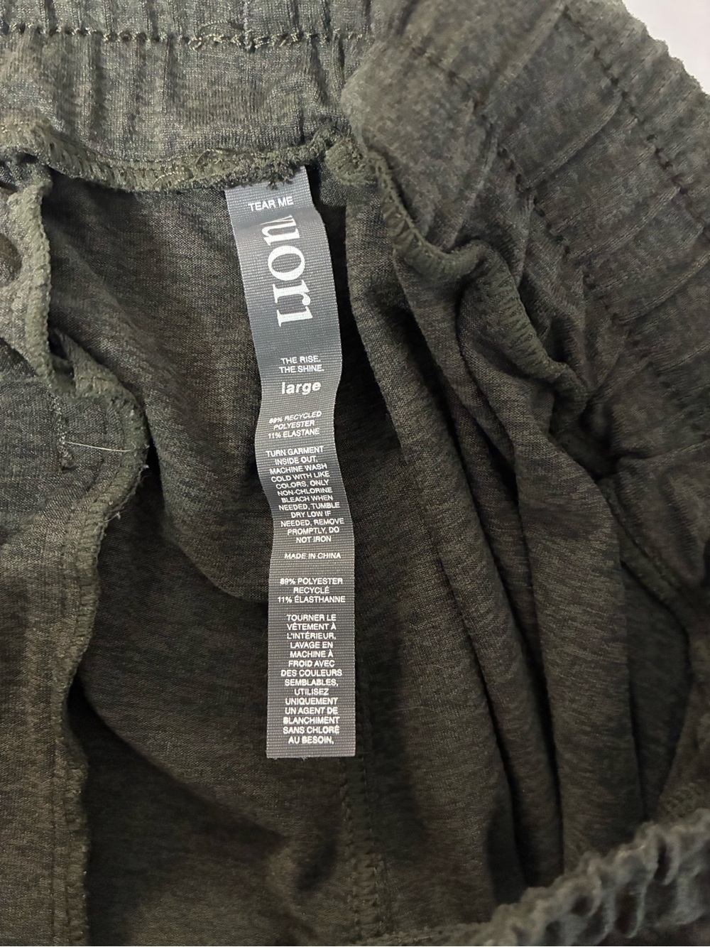 Vuori Men's Dark Olive Drawstring Lounge Pants Large - Picture 8 of 11